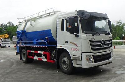 Cheng Liwei CLW5180GQW6DJCleaning the suction truck