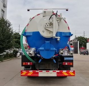 Cheng Liwei  CLW5180GQW6DJ Cleaning the suction truck