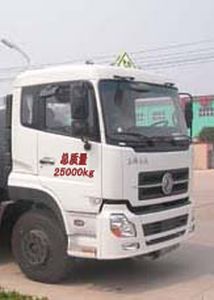 Chusheng  CSC5253GJYAXA Refueling truck