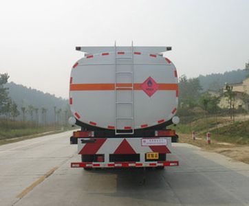 Chusheng  CSC5253GJYAXA Refueling truck