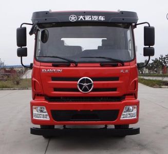 Dayun  DYZ5183JSQD5AB Vehicle mounted lifting and transportation vehicle