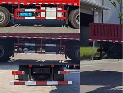 Hongchang Tianma  HCM5310JSQCA6 Vehicle mounted lifting and transportation vehicle