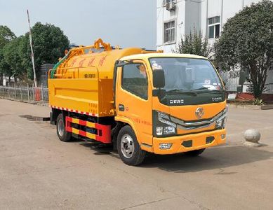 Shenhu  HLQ5041GQWE6 Cleaning the suction truck