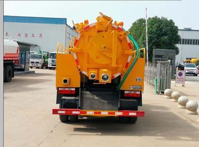 Shenhu  HLQ5041GQWE6 Cleaning the suction truck