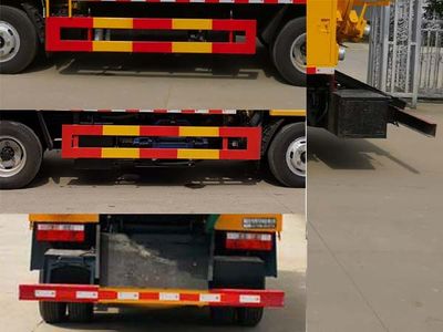 Shenhu  HLQ5041GQWE6 Cleaning the suction truck