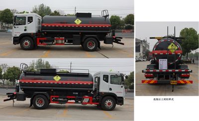 Zhongqi Liwei brand automobiles HLW5180GYWEQ6 Tank transport vehicle for oxidizing substances