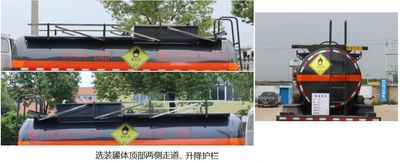 Zhongqi Liwei brand automobiles HLW5180GYWEQ6 Tank transport vehicle for oxidizing substances