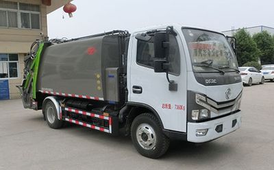 Hongyu  HYS5073ZYSE6 Compressed garbage truck