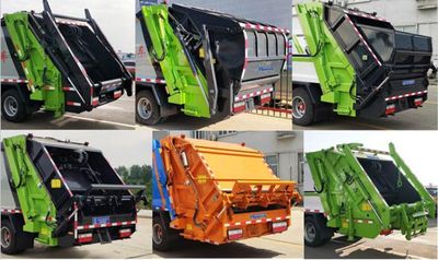 Hongyu  HYS5073ZYSE6 Compressed garbage truck