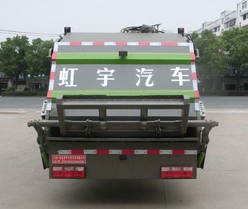 Hongyu  HYS5073ZYSE6 Compressed garbage truck