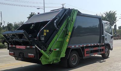 Hongyu  HYS5073ZYSE6 Compressed garbage truck