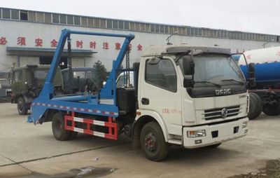 Hongyu  HYS5080ZBSE5 Swing arm garbage truck