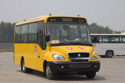 Yellow River  JK6800DXAQ Preschool school bus