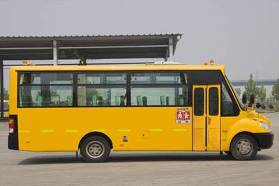 Yellow River  JK6800DXAQ Preschool school bus