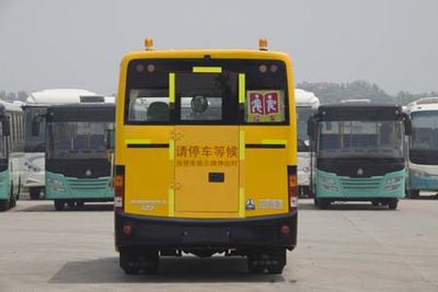 Yellow River  JK6800DXAQ Preschool school bus