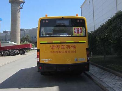 Yellow River  JK6800DXAQ Preschool school bus