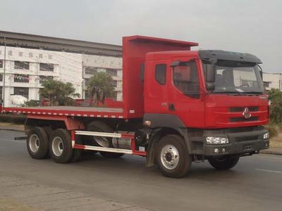 Fushi  LFS5200TPBLQ Flat transport vehicle