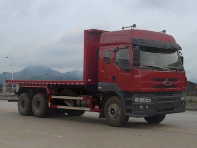 Fushi  LFS5200TPBLQ Flat transport vehicle