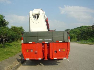 Lingyang  MD5310JSQDF Vehicle mounted lifting and transportation vehicle