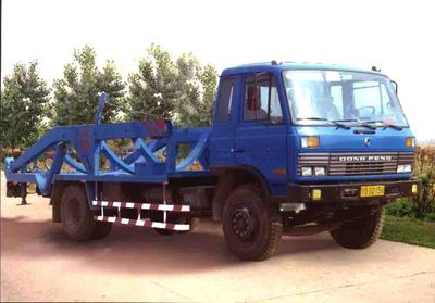 Sanji  SSJ5140ZBG Tank truck