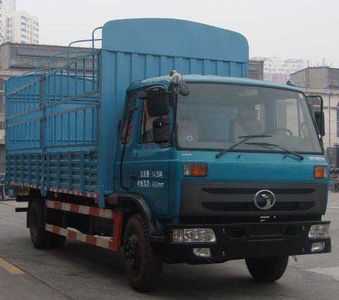 Shitong  STQ5121CCYN4 Grate type transport vehicle