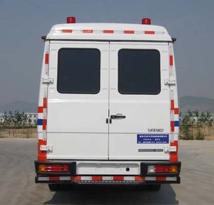 Qianxing  WYH5070XTX Communication vehicle