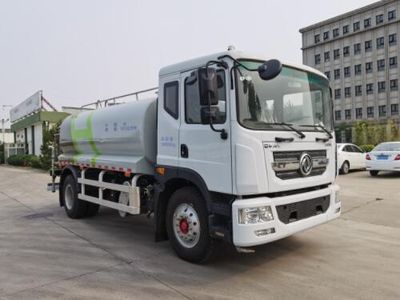 Tanghong Heavy Industry Automobile XT5183GSSEQ Sprinkler truck