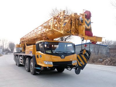 XCMG XZJ5430JQZ55KCar crane