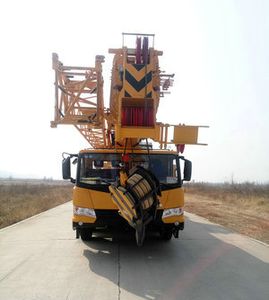 XCMG  XZJ5430JQZ55K Car crane