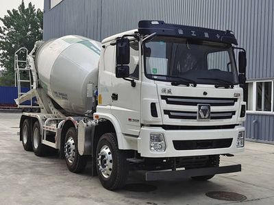 XCMG  XZS5316GJBC7 Concrete mixing transport vehicle