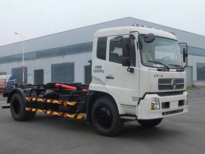 Zhonglian Automobile ZLJ5160ZXXE3 detachable container garbage collector 