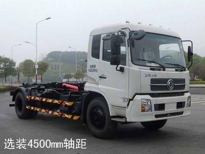 Zhonglian Automobile ZLJ5160ZXXE3 detachable container garbage collector 