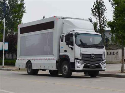 Foton  BJ5126XXCA2 Promotional vehicle