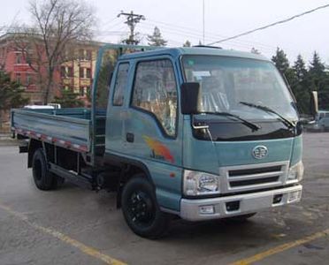 Jiefang Automobile CA1042PK6L2R5E4 Truck