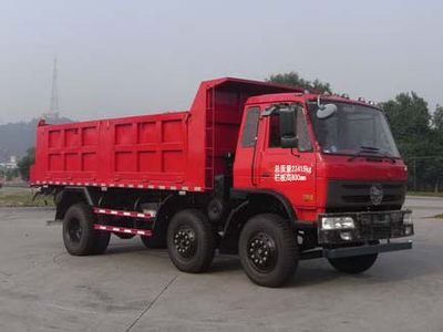 Nanjun  CNJ3220ZQP50M Dump truck