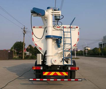 Yingchuang Feide  DCA5180ZSLA210 Bulk feed transport vehicle