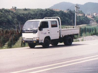 Shenyu  DFA2810PD Low speed truck