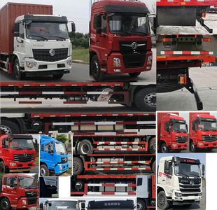 Dongfeng  DFV5183XXYGP6D1 Box transport vehicle