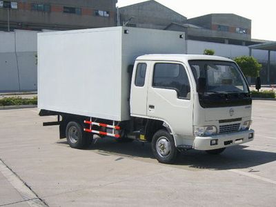 Dongfeng DFZ5045XXYBox transport vehicle