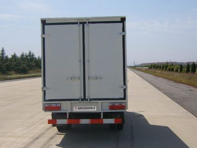 Dongfeng  DFZ5045XXY Box transport vehicle