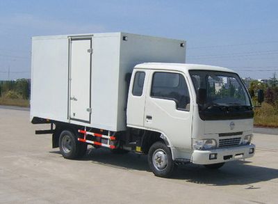 Dongfeng  DFZ5045XXY Box transport vehicle