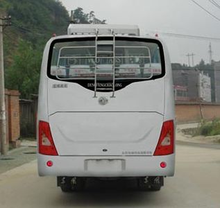 Dongfeng  EQ6732PT3 coach