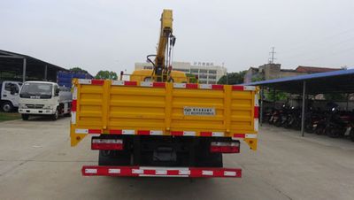 Huatong brand automobiles HCQ5082JSQGL5 Vehicle mounted lifting and transportation vehicle