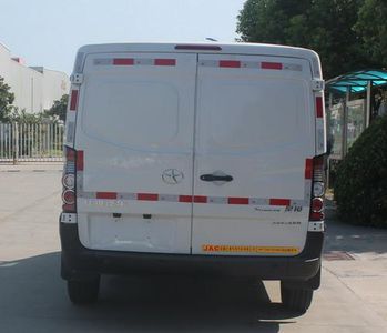 Jianghuai brand automobiles HFC5047XDWZ Mobile service vehicle