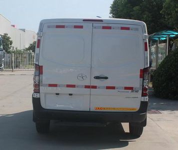 Jianghuai brand automobiles HFC5047XDWZ Mobile service vehicle