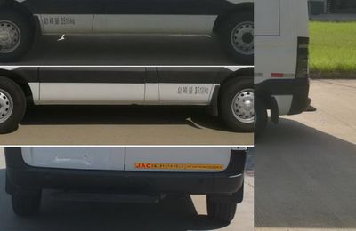 Jianghuai brand automobiles HFC5047XDWZ Mobile service vehicle