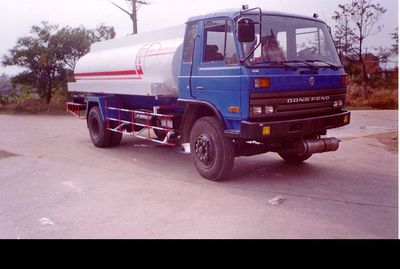 Hongtu HT5140GYYOil tanker