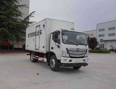 Hongyu  HYJ5120XYYBJ Medical waste transfer vehicle