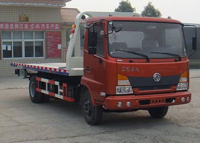 Jiangte brand automobiles JDF5081TQZDFL Obstacle clearing vehicle