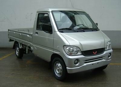 Wuling  LZW1027N3 truck